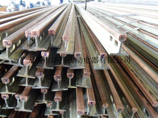 滑觸線廠家 滑觸線廠家