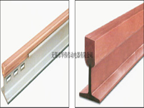 無(wú)錫華偉傳動(dòng)電器告訴您鋼體滑觸線能夠提供穩(wěn)定連續(xù)的電力供應(yīng)確保設(shè)備的正常運(yùn)行